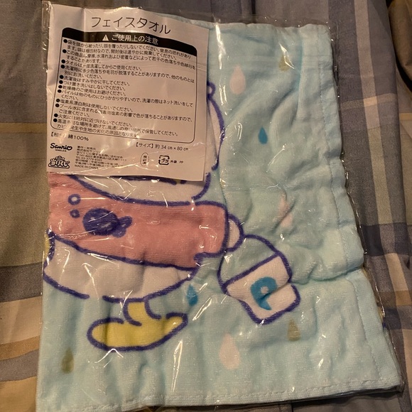 Sanrio Characters Long Hand Towel.  Keroppi, Pompompurin, and Pekkle - BNIB. - Picture 3 of 7